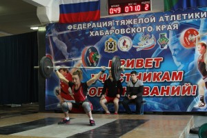 IMG_4767